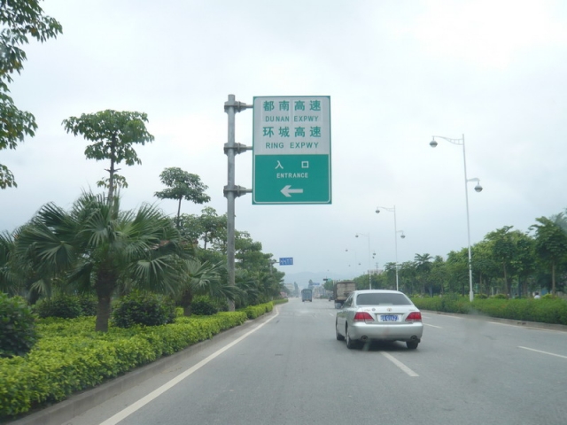 P1000909.jpg