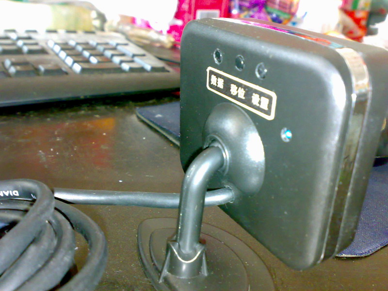 20081009653.jpg