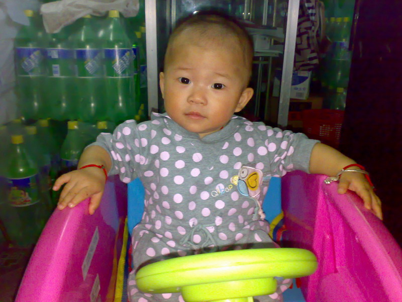 20080829596.jpg