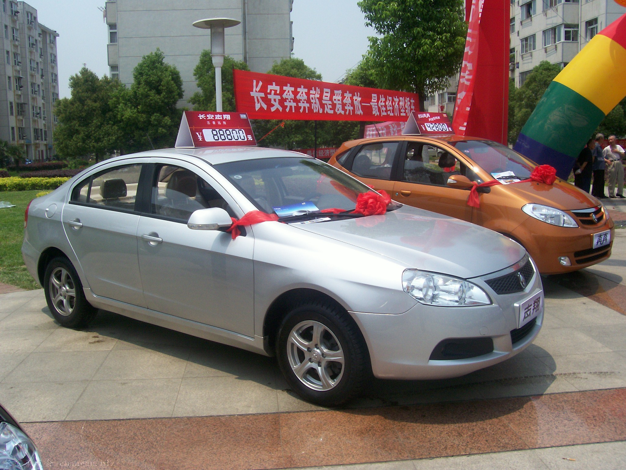 100_2284.JPG