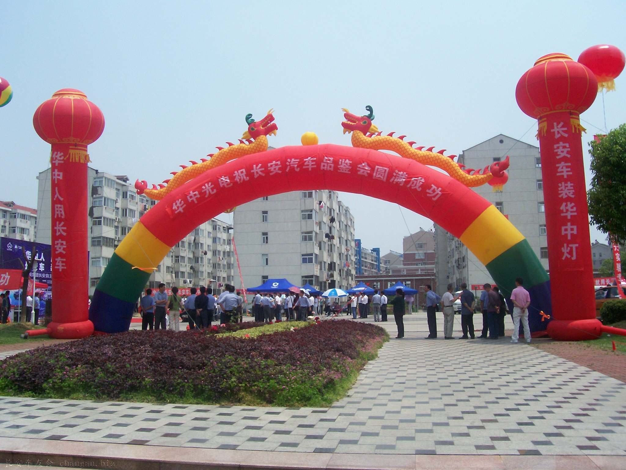 100_2281.JPG