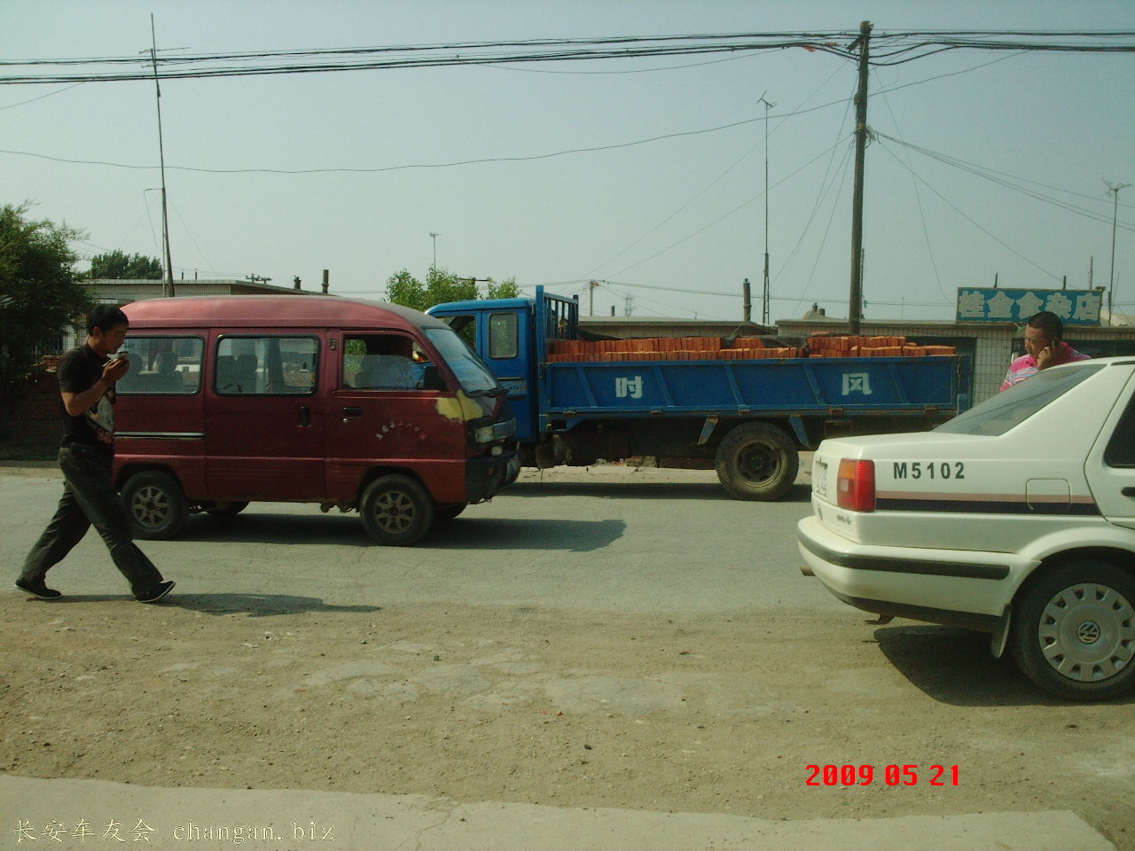 �������������