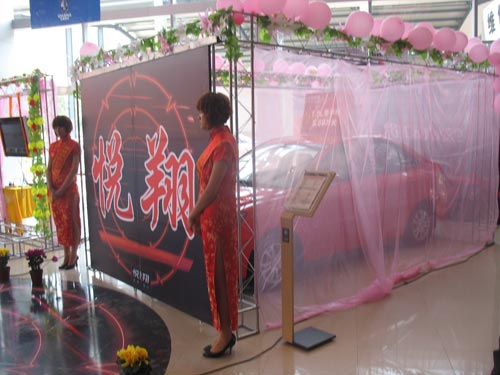 20095271616748866.jpg
