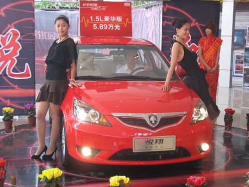 200952716164875513.jpg