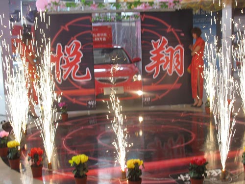 200952716163353920.jpg