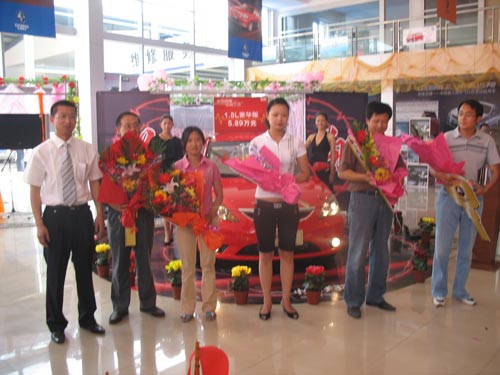 20095271617563965.jpg