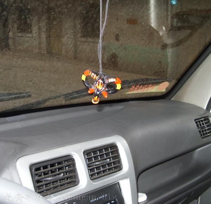 ˷Ƿ.jpg