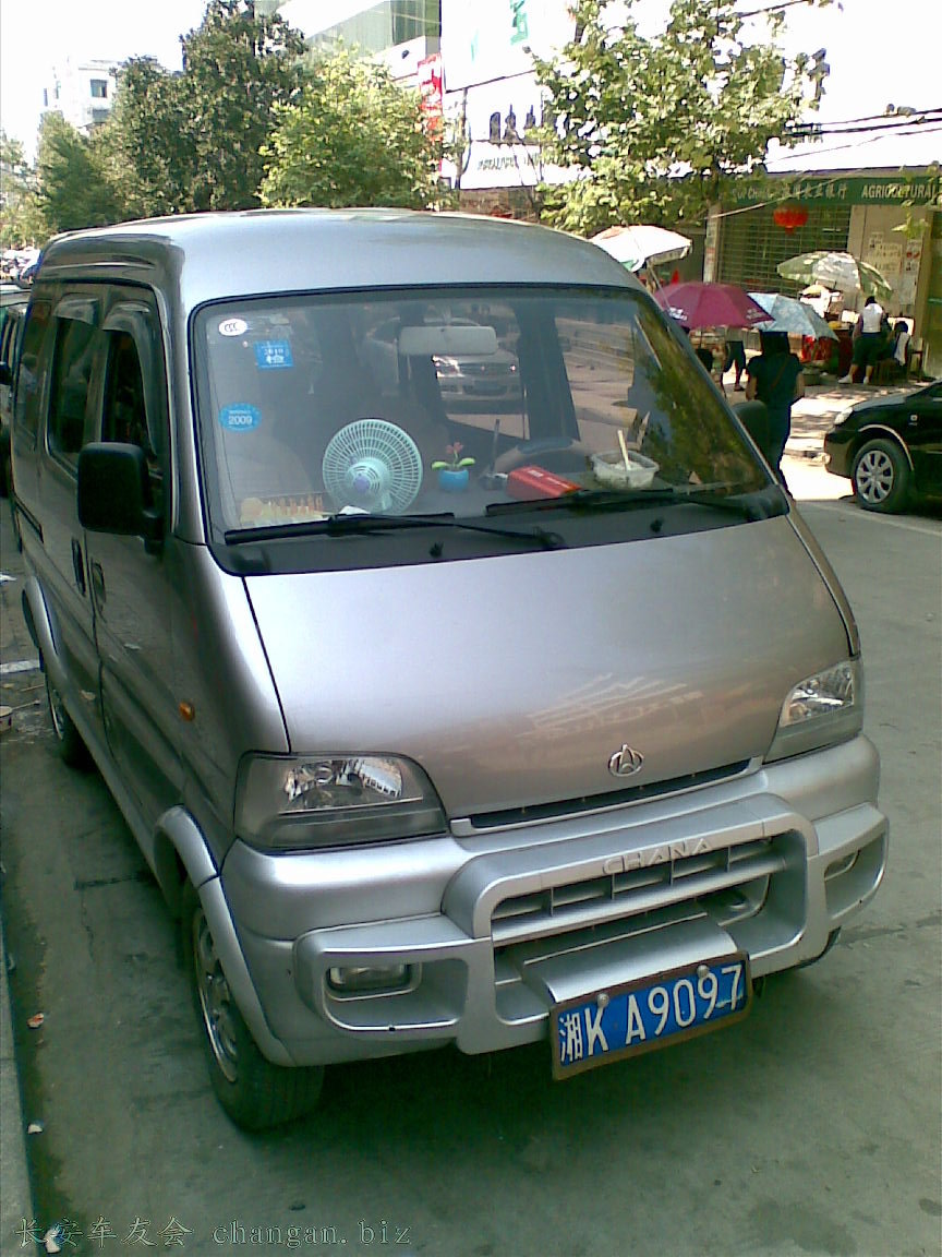 20090713(010).jpg