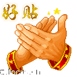 5bf2c8d6-3407-4d57-b195-7eddb430785e.gif