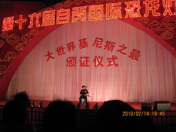 IMG_0323_.jpg