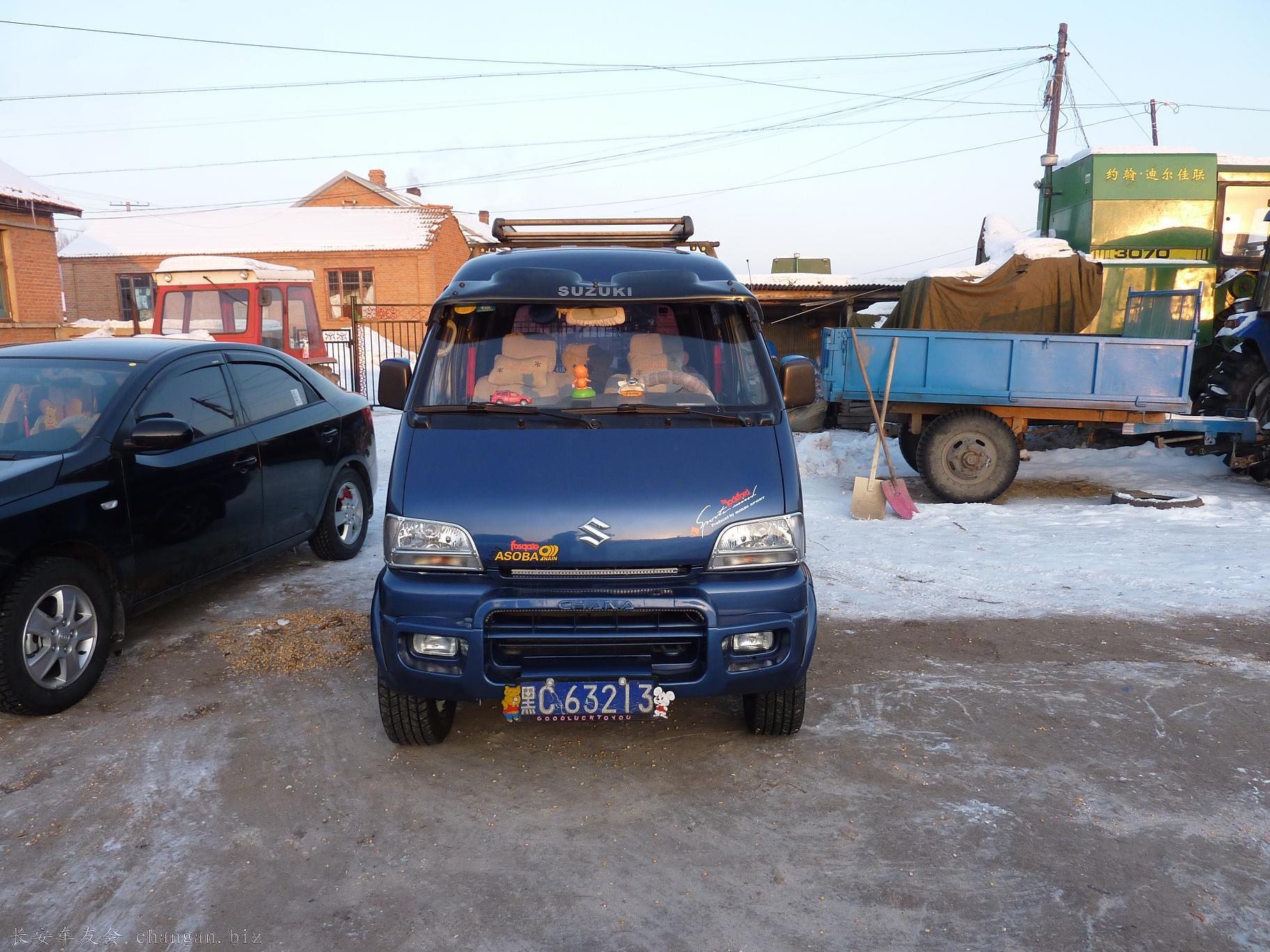 P1010209.JPG