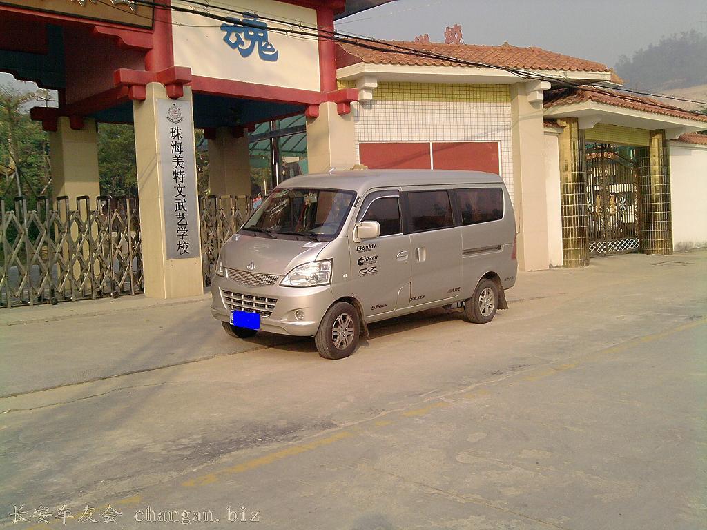 P30-12-10_09.11.jpg